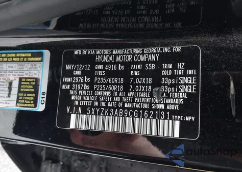 2012 Hyundai Santa Fe Limited z USA, uszkodzony, nr VIN 5XYZK3AB9CG162131